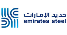 Emirates-Steel-Industries-PJSC
